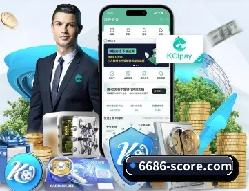 乐鱼体育官网址 APP